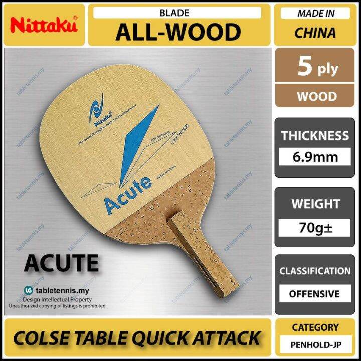 Butterfly Primorac All Wood Table Tennis Wooden Blade Bat Paddle Racket