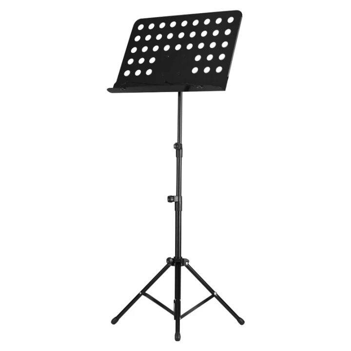 KAWES Music Stand Portable Professional Sheet Adjustable Collapsible