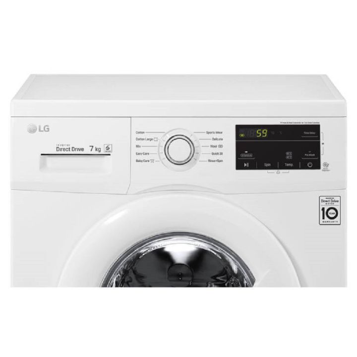 เครื่องซักผ้าฝาหน้าหยอดเหรียญ-lg-inverter-รุ่น-fm1207n6w-ขนาด-7-kg