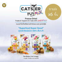 (ขายส่ง6ชิ้น)Catster ขนมฟรีสดรายแมว แคทสเตอร์ 40g