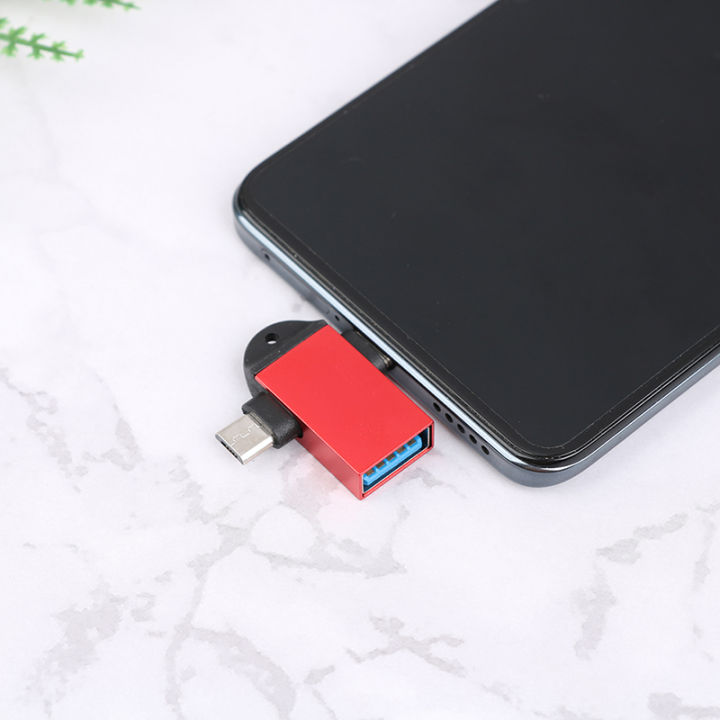 wucuuk-อะแดปเตอร์โทรศัพท์มือถือ-usb-connector-multi-function-two-in-one-android-type-c3-0