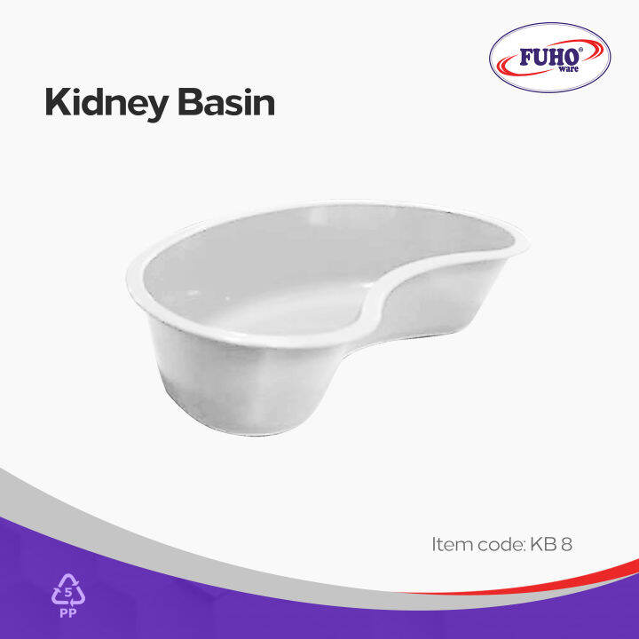 Fuho Kidney Basin / Medical Basin / Hospital Plastic Basin / Laboratory