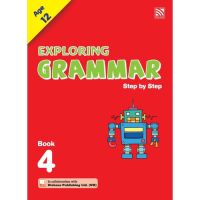 Kid Plus หนังสือเรียนระดับประถมศึกษา Exploring Grammar Book 4
