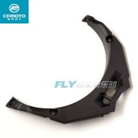 [COD] CFMOTO motorcycle accessories 650MT front lower guard plate CF650-3 decorative shroud