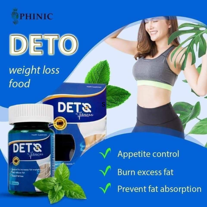 DETO Original Fitness Slimming Capsules {30 Capsules} Manage Your ...