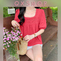 QXshop รุ่นใหม่แนะนำ? เสื้อเเต่งลูกไม้คอสี่เหลี่ยม เสื้อผู้หญิง สวมใส่สบายไม่อึดอัด ไม่ร้อน ดูดีหรู มีคลาสส  ราคาถูกจนหน้าตกใจ ไปซื้อกันเลยยย ฮิตน่ารักเวอร์ มีทั้งขายปลีกขายส่ง ทรงดี ไปซื้อกันเลยย