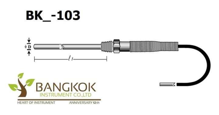 Temperature Sensor (Thermistor) NTC5K Resistance  25C BKK(NTC5K)-103-6X175(S2)+2.5M(Spring)