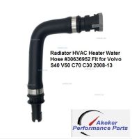 Radiator HVAC Heater Water Hose #30636952 Fit for Volvo S40 V50 C70 C30 2008-13