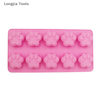 Longjia Tools แม่พิมพ์เค้กซิลิโคนรูปอุ้งเท้าสุนัขแมว10เซลล์ถาดอบเยลลี่บิสกิต