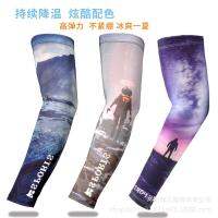 [COD] Processing summer sunscreen sleeves mens ice silk can print logo support proofing arm guards riding women