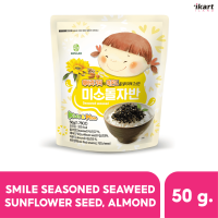 BINARI – SMILE SEASONED SEAWEED สาหร่ายรสเมล็ดทานตะวันและอัลมอนด์