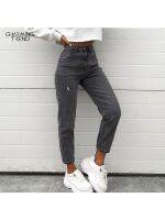 Tight Elastic Jeans Women Feet Pants Nine Pants Distressed 2022 Autumn Winter Vintage High Waist Denim Trousers Women Gray