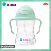 Bbox ขวดน้ำเด็ก พกพา ไป รร Sippy Cup