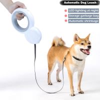 Automatic Retractable Dog Leads with Poop Bag Night Safety LED Lighting Adjustable Lead for Dog Cat Outdoor 3M Pet Traction Rope