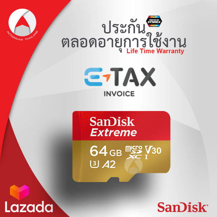 sandisk-extreme-microsdxc-card-v30-u3-a2-64gb-170mb-s-r-80mb-s-w-sdsqxah-064g-gn6gn-1-mobile-gaming-lifetime-limitedแท็บเล็ต-โทรศัพท์-มือถือ-สมาร์ทโ