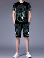 【Hot Sale】 Mens casual suit summer mens t-shirt loose ice silk short-sleeved sportswear large size