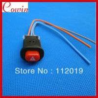 Free shipping wholesale Motorcycle Hazard Light Switch Warning Emergency Lamp Signal Flasher Plug Switch Flasher Output Push Button