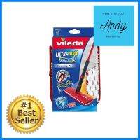 อะไหล่ม็อบไมโครไฟเบอร์ VILEDA ULTRAMAX EASY TWIST 12 นิ้ว สีขาวMICROFIBER MOP HEAD REFILL VILEDA ULTRAMAX EASY TWIST 12IN WHITE **พลาดไม่ได้แล้วจ้ะแม่**