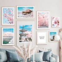 ญี่ปุ่น Cherry Blossom, Temple Mountain Wall Art,ภาพวาดผ้าใบ,โปสเตอร์และภาพพิมพ์สไตล์นอร์ดิก,เหมาะสำหรับห้องนั่งเล่นตกแต่งบ้าน1007