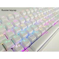 104 Keys รัสเซียเกาหลี Backlit ข้อความเหมือนกับ OEM รายละเอียด ABS ปุ่มกด Gamer ที่กำหนดเอง DIY สำหรับวิศวกรรมแป้นพิมพ์เชอร์รี่ MX สวิทช์3XUE