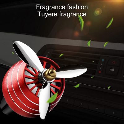 【YF】 LED Light Car Air Freshener Force Propeller Shape Perfume Vent Clip Decor Vehicle Fan Aromatherapy Auto Interior Accessories