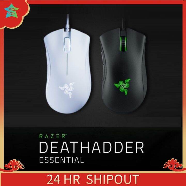 Original Razer Mouse Deathadder Essential Gaming Mouse RGB Optical ...