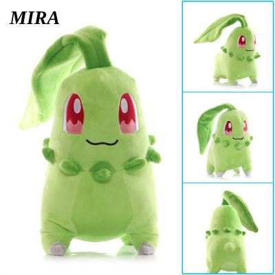 MIRA Chikorita 20cm Plush Doll Toys Soft for Kids Gifts Plush Figure Stuffed Soft Doll