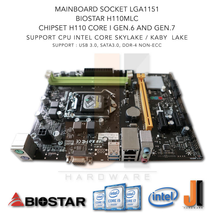 mainboard-biostar-h110mlc-lga1151-รองรับ-core-i-gen-6xxx-และ-gen-7xxx-มือสอง