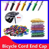 ◆♠₪ 20/50/100PCS bicycle brake line aluminum alloy tail cover 7-color brake accessories shifter pressure internal cable end cap