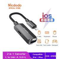 Mcdodo 2 in 1 อะแดปเตอร์แปลง USB เป็น lightning OTG สําหรับแฟลชไดรฟ์ iP 14 Pro Max 13 12 11 Xr 8 7 U Disk CA-269