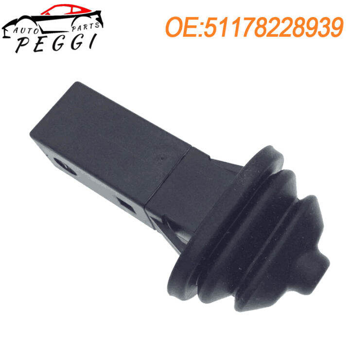 51178228939สำหรับ-bmw1-3-5-6-7-x3-x5-x6seriese88-e82-e90-e92-e93สลักประตูพร้อมตัวถอดฝาถังน้ำมันเชื้อเพลิงสวิตช์บัฟเฟอร์บล็อก