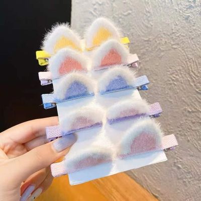 【cw】 2Pcs GirlsSoft PlushEars Hairpins hair accessories Children 39;s CartoonHairHeadwear Ornaments Gift ！