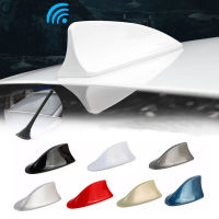 Universal Car Shark Fin Antenna สัญญาณวิทยุอัตโนมัติเสาอากาศหลังคาเสาอากาศสำหรับ BMW/Toyota/Hyundai/VW/Kia/Nissan อุปกรณ์จัดแต่งทรงผม-UHG MALL