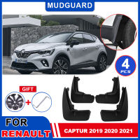 Mudflaps Fender สำหรับ Renault Captur 2019 2020 2021 Auto Parts Mudguards Flap Splash Mud Guards ฝาครอบล้อ Styline อุปกรณ์เสริม