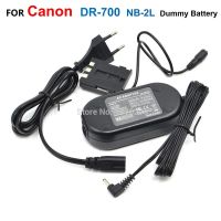 DR-700 DC Coupler NB-2L NB2L Dummy Battery+ACK-700 AC Power Adapter Supply For Canon G7 G9 S30 S40 S50 S60 S70 S80 EOS 350D 400D