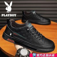 ◕ Playboy shoes mens summer high-end high-end small white shoes youth fashion casual mens shoes