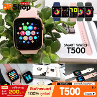 [ สินค้าส่งไว ] Smart Watch T500 นาฬิกาข้อมือ เปลี่ยนธีมหน้าจอ แจ้งเตือน รองรับภาษาไทย โหมดกีฬา สายรัดข้อมืออัจฉริยะ นาฬิกา นาฬิกาอัจฉริยะ จอทัสกรีน IOS Android รีวิว สมาร์ทวอทช์ นาฬิกาผู้หญิง นาฬิกาผู้ชาย