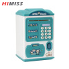Himiss rc simulation smart atm piggy bank toys password fingerprint piggy - ảnh sản phẩm 3