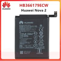 แบตเตอรี่แท้ Huawei Nova 2 Nova2 CAZ-TL00 HB366179ECW 2950MAh..