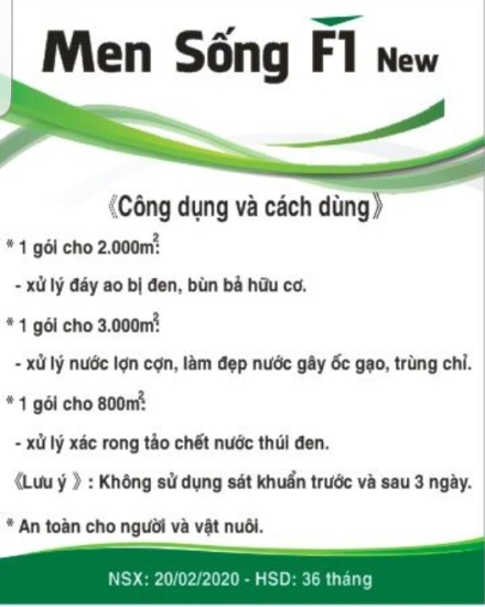 Men sống f1 nhật bản - ảnh sản phẩm 2