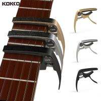 Guitar Capo สำหรับอุปกรณ์เสริมกีต้าร์อะคูสติกอลูมิเนียม