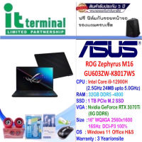 NOTEBOOK (โน้ตบุ๊ค) ASUS ROG ZEPHYRUS M16 GU603ZW-K8017WS (OFF BLACK)