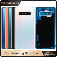 สำหรับ Samsung Galaxy S10 PLUS G975U G975F ฝาหลังแบตเตอรี่กระจกด้านหลังประตูพร้อมเลนส์กล้องสำหรับ SAMSUNG s10Plus-lihelong4