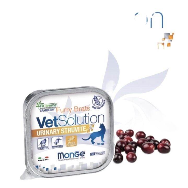 COD Monge VETSOLUTION Vet Solution Feline Urinary Struvite for Cats ...