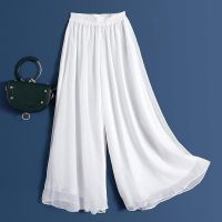 Asdsadsaaff WTEMPO-Calças Femininas De Perna Larga Calças Balanço Camada Dupla Versáteis Alta Chiffon Soltas