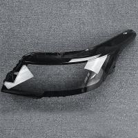 Front Headlight Shell Transparent Lamp Cover for Range 2023 Head Light Lamp Glass Lens Lampshade