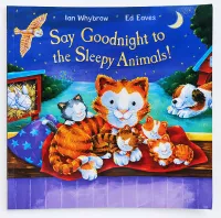 พูดราตรีสวัสดิ์กับสัตว์ง่วงนอน! หนังสือปกอ่อน