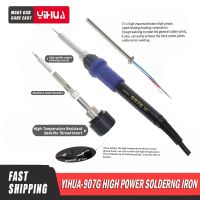 YIHUA 907G Electric Soldering Iron Handle 45W Is Suitable For YIHUA 8786D 8786D-I  706+ Soldering Station