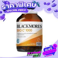 Fast and Free shipping Blackmores Vitamin Cold Relife Bio C 1000mg High Potency Formula 150 Tablets