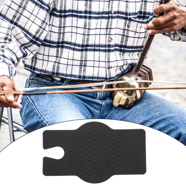 erhu-silicone-non-slip-pad-waterproof-protective-pad-contact-rubber-plate-performance-musical-instrument-accessories